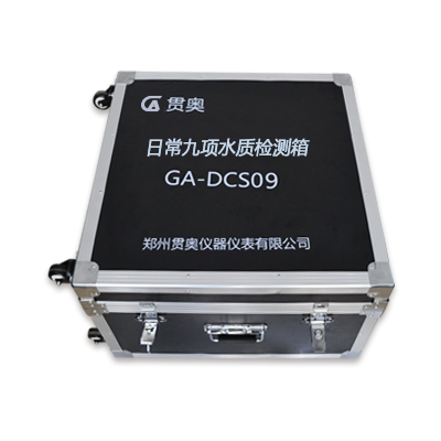 專業的余氯分析儀 專業的余氯分析儀